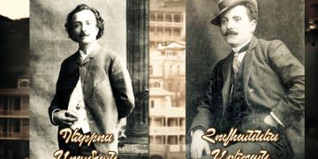 Բարեկամության փորձաշրջա՞ն, թե՞ հացուջրի պարտք