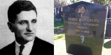 Ցեղասպանները չպիտի մեռնեին բնական մահով