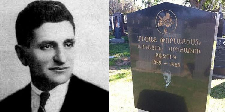 Ցեղասպանները չպիտի մեռնեին բնական մահով