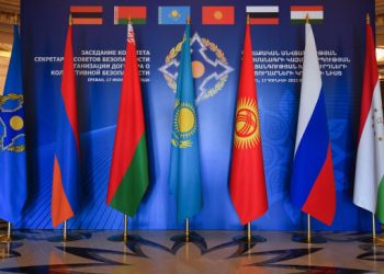 Հայաստանը ՀԱՊԿ նախագահությունը փոխանցեց Բելառուսին