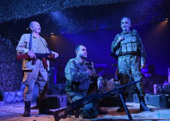 «Թատրոնն իրականության հայելին է, նրա արտացոլանքը»…