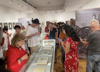 «Չարենցյան գիրքը»՝ Սարյանի տուն-թանգարանում