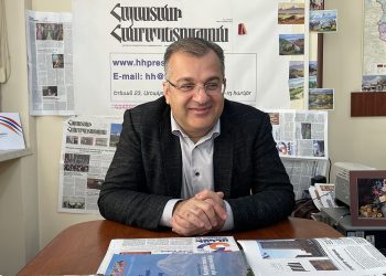 Հանուն հայկականության