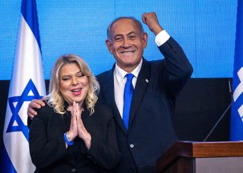 Նաթանյահուն վերադառնում է