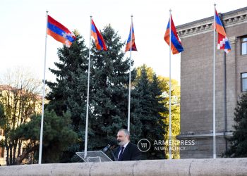 Արցախը միակամ է