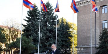 Արցախը միակամ է