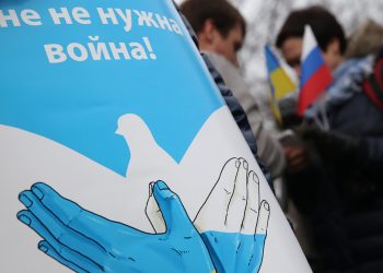 Նոր «խաղացողի» հայտնությանը սպասելիս