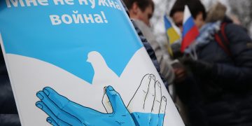 Նոր «խաղացողի» հայտնությանը սպասելիս