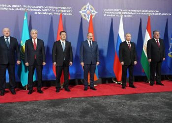 ՀԱՊԿ միջոցառումների ծրագիր՝ ԵՄ առաքելության փորձը հաշվի առնելով