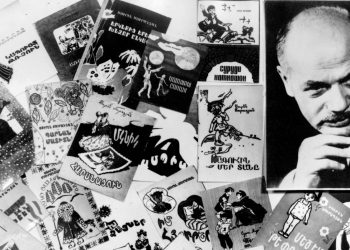 Գունագեղ Լոռին միշտ ուղեկցել է նրան