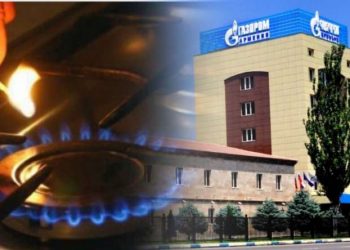 ՀՀ եւ ՌԴ միջեւ էներգետիկ փոխգործակցության խորացումն անհրաժեշտություն է