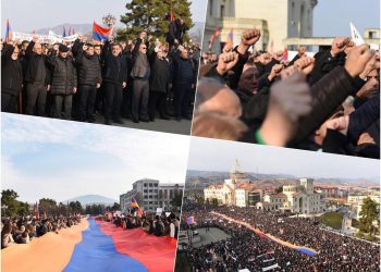 Ստեփանակերտ քաղաքի անվանակոչման տարեդարձի առիթով