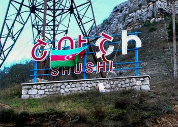 Ստոր նպատակ՝ բնակչության շրջանում վախի մթնոլորտ ստեղծել