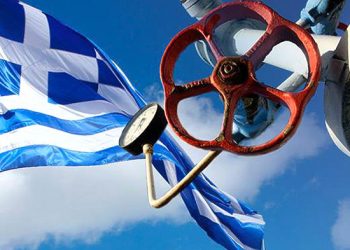 Էներգետիկ անկախությունը գերնպատակ է դարձել