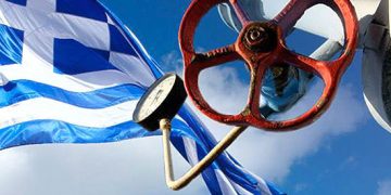 Էներգետիկ անկախությունը գերնպատակ է դարձել