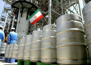 Թեհրանը համագործակցում է ՄԱԳԱՏԷ-ի հետ