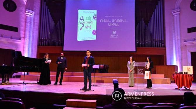 Ժամանակի փորձության միջով