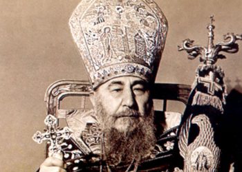 Գոյության խնդիր