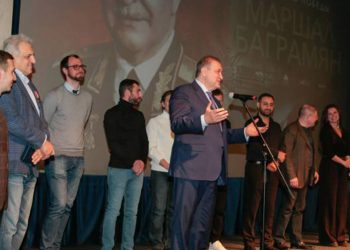 Հաղթանակի արվեստը