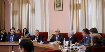 Գիտաժողով ԳԱԱ-ում