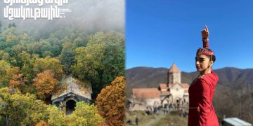 Սյունյաց աշխարհի ճարտարապետական հրաշալիքը եւ «Փղոսկրյա Ավետարանը» «Սյունյաց մշակութայինի» հայաբույր էջերում