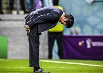 Երբ Ճափոնի մարզիչը կը խոնարհի