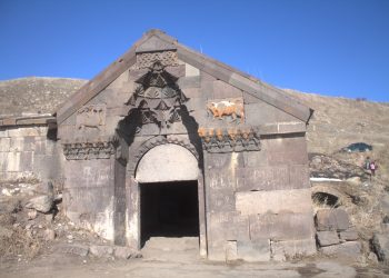 Քարավանատունը՝ Վարդենյաց լեռնանցքում