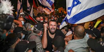 Պայթյունի շեմին