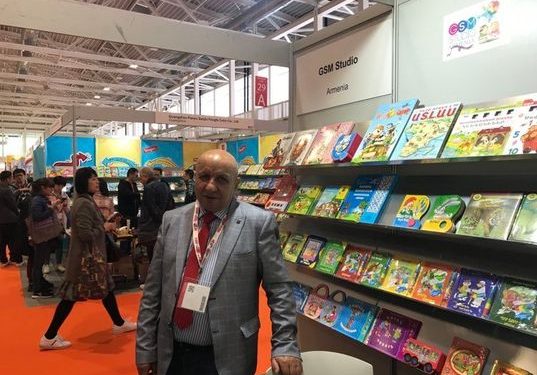 Լավ ու բարի գործերը սիրվում, գնահատվում են