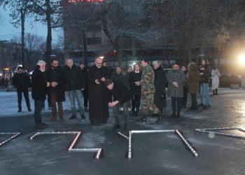 Մոմավառություն եւ միասնական աղոթք