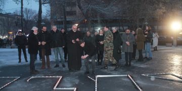 Մոմավառություն եւ միասնական աղոթք