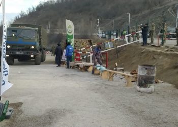 Քաղաքակրթության կրողների աչքի առաջ