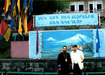 Խաղաղության գինը