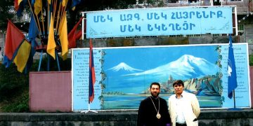 Խաղաղության գինը