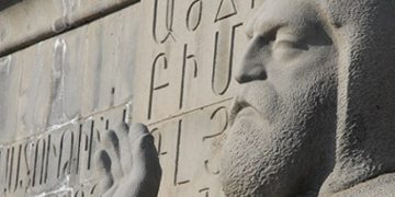 Մեր անպաշտպան…  հայոց լեզուն