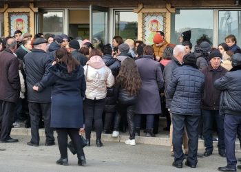 Եթե…, ապա…