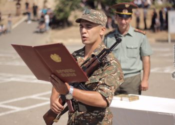 Կանոնագիրքը զինված ուժերի Աստվածաշունչն է