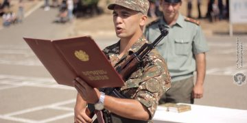 Կանոնագիրքը զինված ուժերի Աստվածաշունչն է