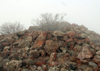 Կարմիր սար կոչվող հնավայրում