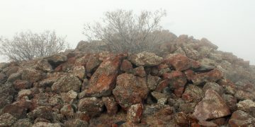 Կարմիր սար կոչվող հնավայրում