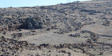 Ռուսա Առաջինի սեպագիրը