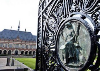 Ադրբեջանը պարտավոր է ապահովել Լաչինի միջանցքով անխափան տեղաշարժը երկու ուղղությամբ. Հաագայի դատարանը հրապարակեց որոշումը