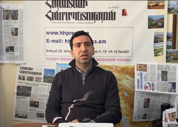 «Մեր ուշադրության կենտրոնում մշտապես եղել եւ մնում է հայ մարդը…»