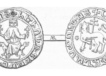 Հայկական դրամագիտության էջերից