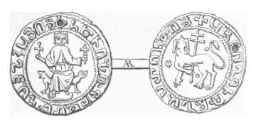 Հայկական դրամագիտության էջերից