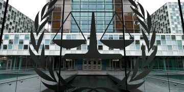 Լսումներ Խաղաղության պալատում