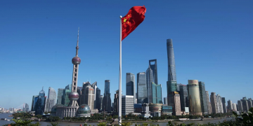 Համաշխարհային անվտանգության չինական վեց սկզբունքները