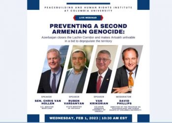 Հայոց երկրորդ ցեղասպանության կանխարգելում