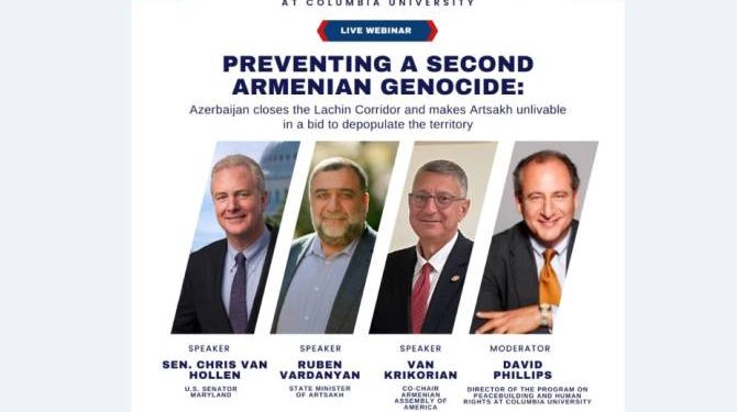 Հայոց երկրորդ ցեղասպանության կանխարգելում