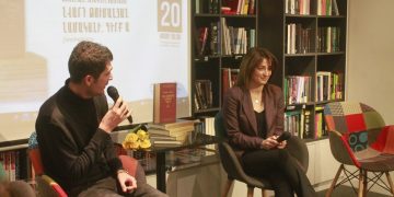 Թումանյանի ընտանիքը, զավակները